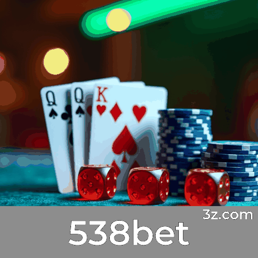 Descubra o Acesso Instantâneo e Seguro no 538bet